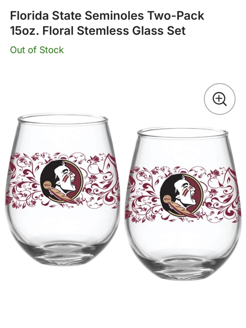 Two-Pack Stemless Glasses - Garnet